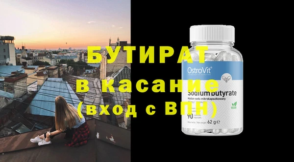 марихуана Дмитриев