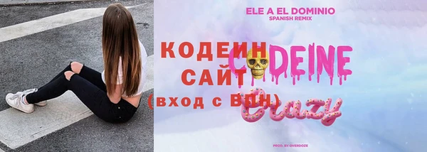 МДМА Дмитровск