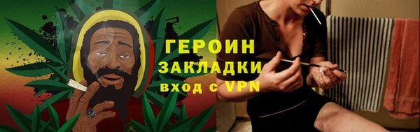 бутик Дмитров