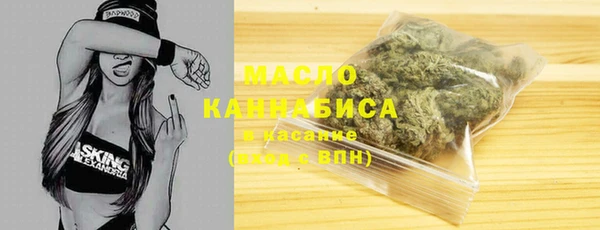 МДМА Дмитровск