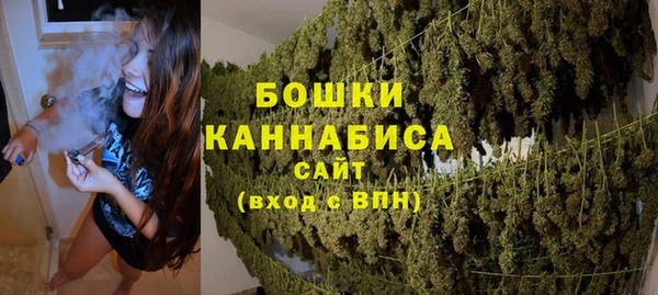 марихуана Дмитриев