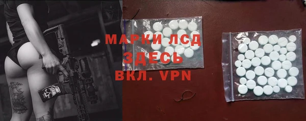 марихуана Дмитриев