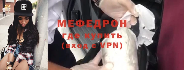 марихуана Дмитриев