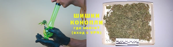 МДМА Дмитровск