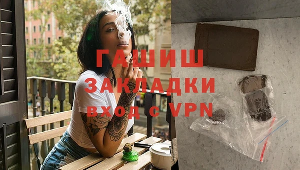 МДМА Дмитровск