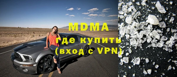 марихуана Дмитриев