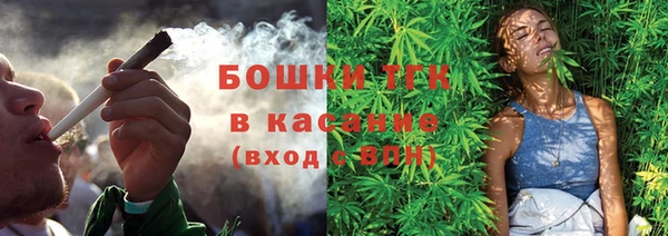 марихуана Дмитриев