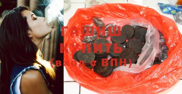 марихуана Дмитриев