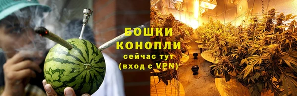 марихуана Дмитриев