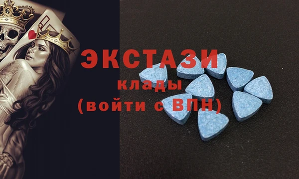 марихуана Дмитриев