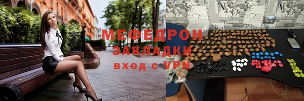 марихуана Дмитриев