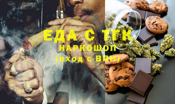 марихуана Дмитриев