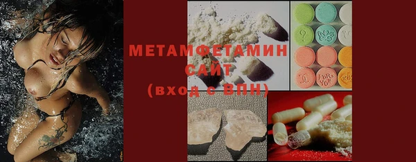 марихуана Дмитриев