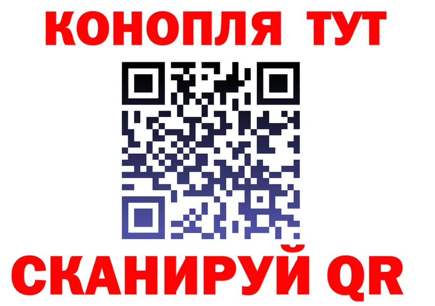 Наркота это формула Кириллов