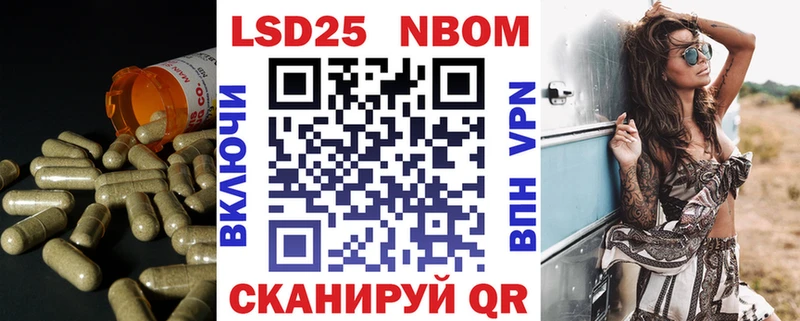 ЛСД экстази ecstasy  Купить где  Кириллов 